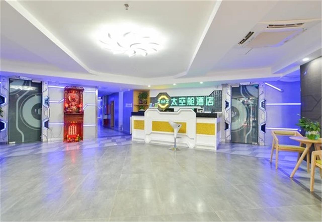 Zhuhai Dreamers Capsule Hotel Exterior foto